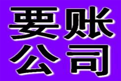 企业债务悬空股东需共同偿债 法院判决吊销执照后责任不逃